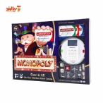 بازی اصلی فکری مونوپولی کارت خوان دار آی توی iToy